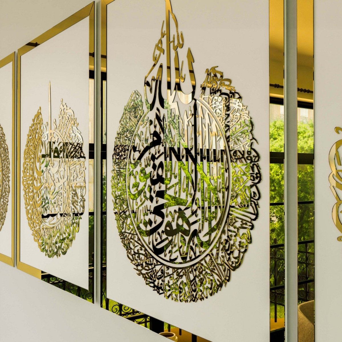 Ayatul Kursi & 4 Quls Surah - Islamic Wall Art | ISLAMIC Decor Set
