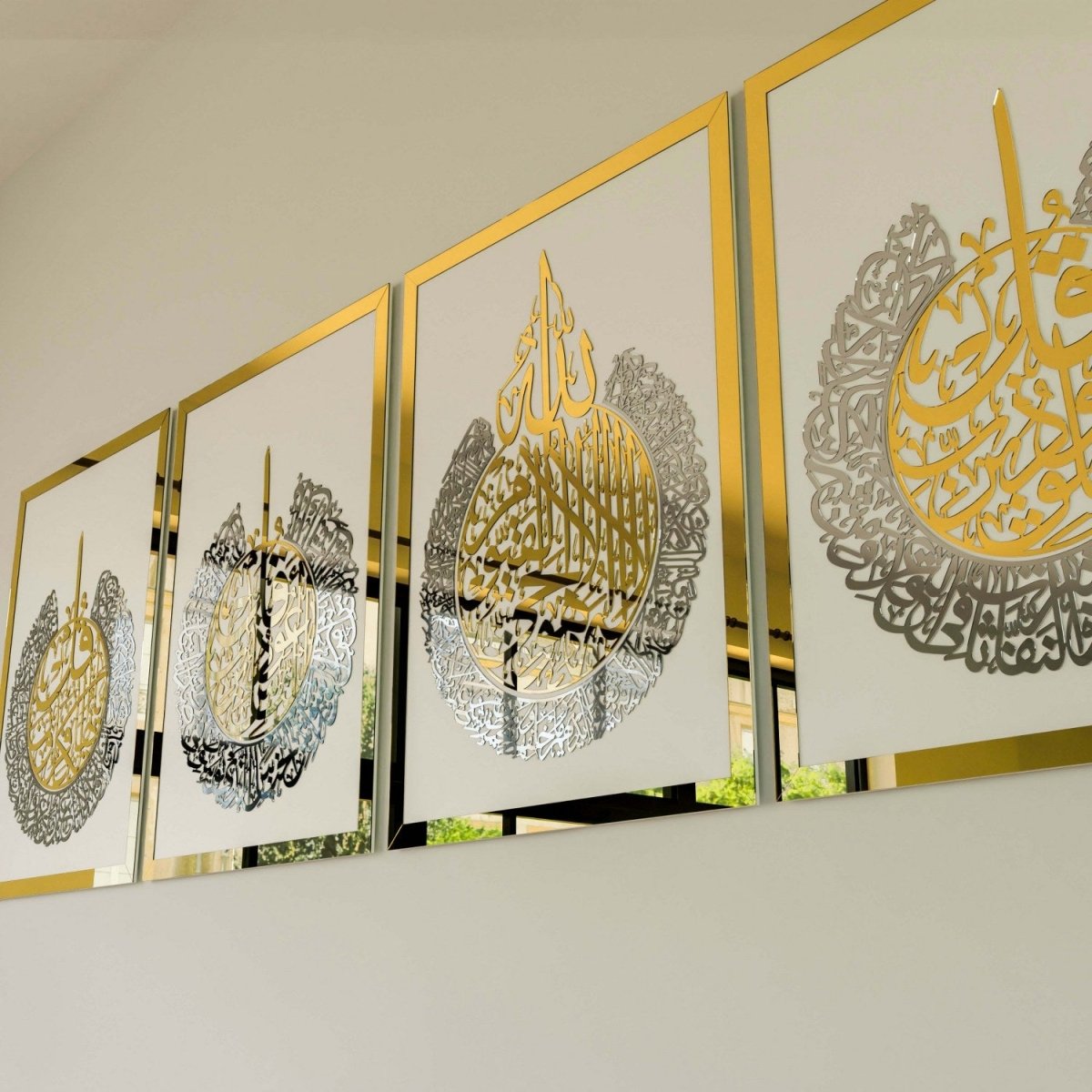 Ayatul Kursi & 4 Quls Surah - Islamic Wall Art | ISLAMIC Decor Set