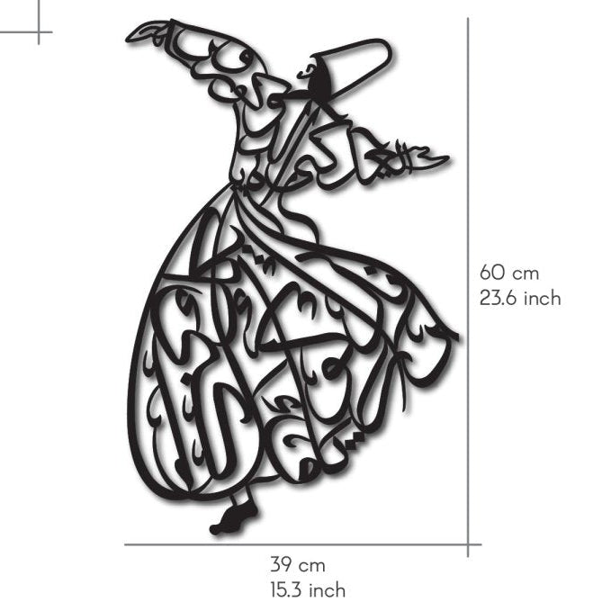 Whirling Dervish - Islamic Wall Art