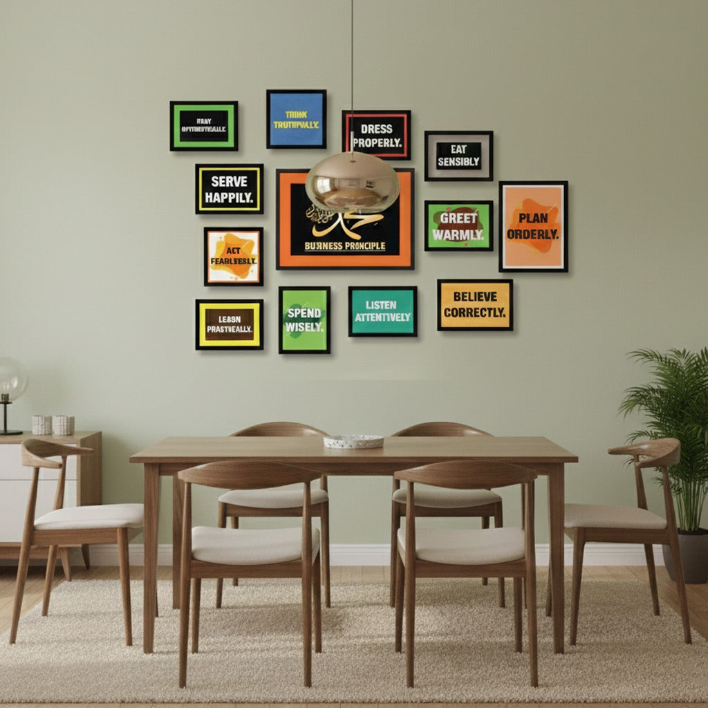 Business Principles Of Prophet Muhammad (PBUH) (13Panel) Wall Art