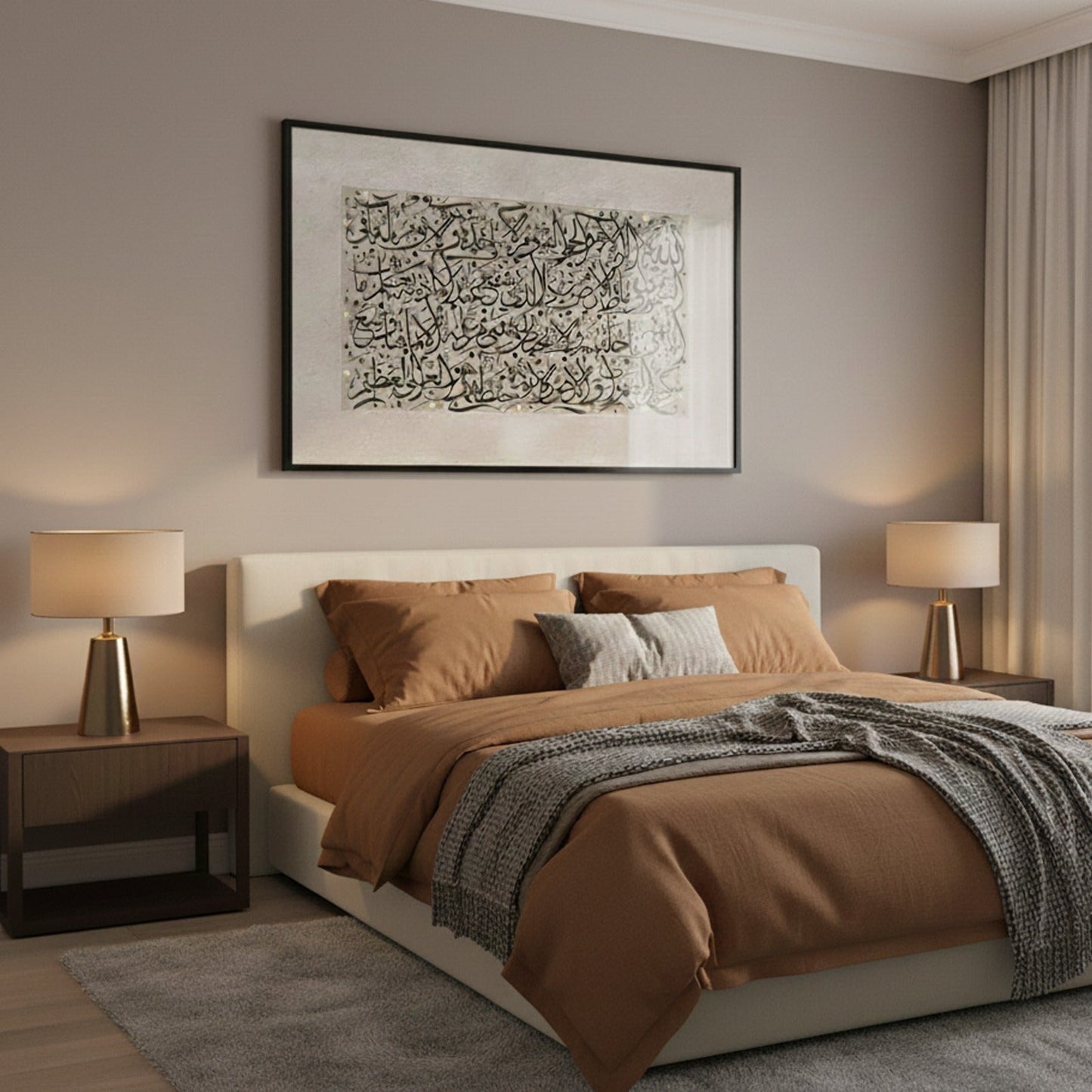Ayatul Kursi Calligraphy Art – Black on Beige