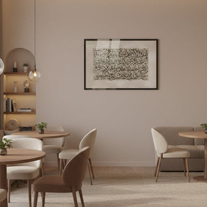 Ayatul Kursi Calligraphy Art – Black on Beige