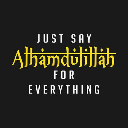 Motivational Islamic Advices (4 Panel) Wall Art