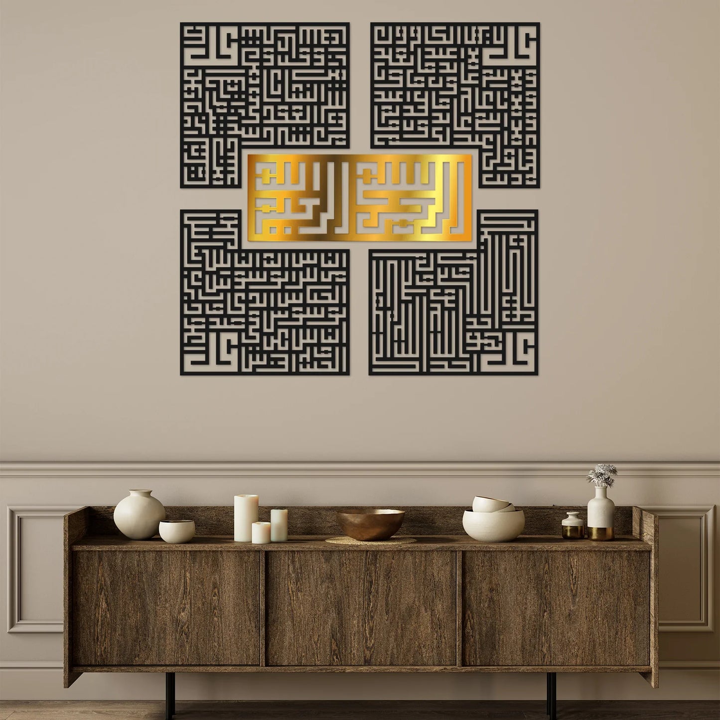 4 Quls Kufic Wooden Acrylic Islamic Wall Art – Bismillah, Surah Al-Falaq, An-Nas, Al-Ikhlas, Al Kafirun