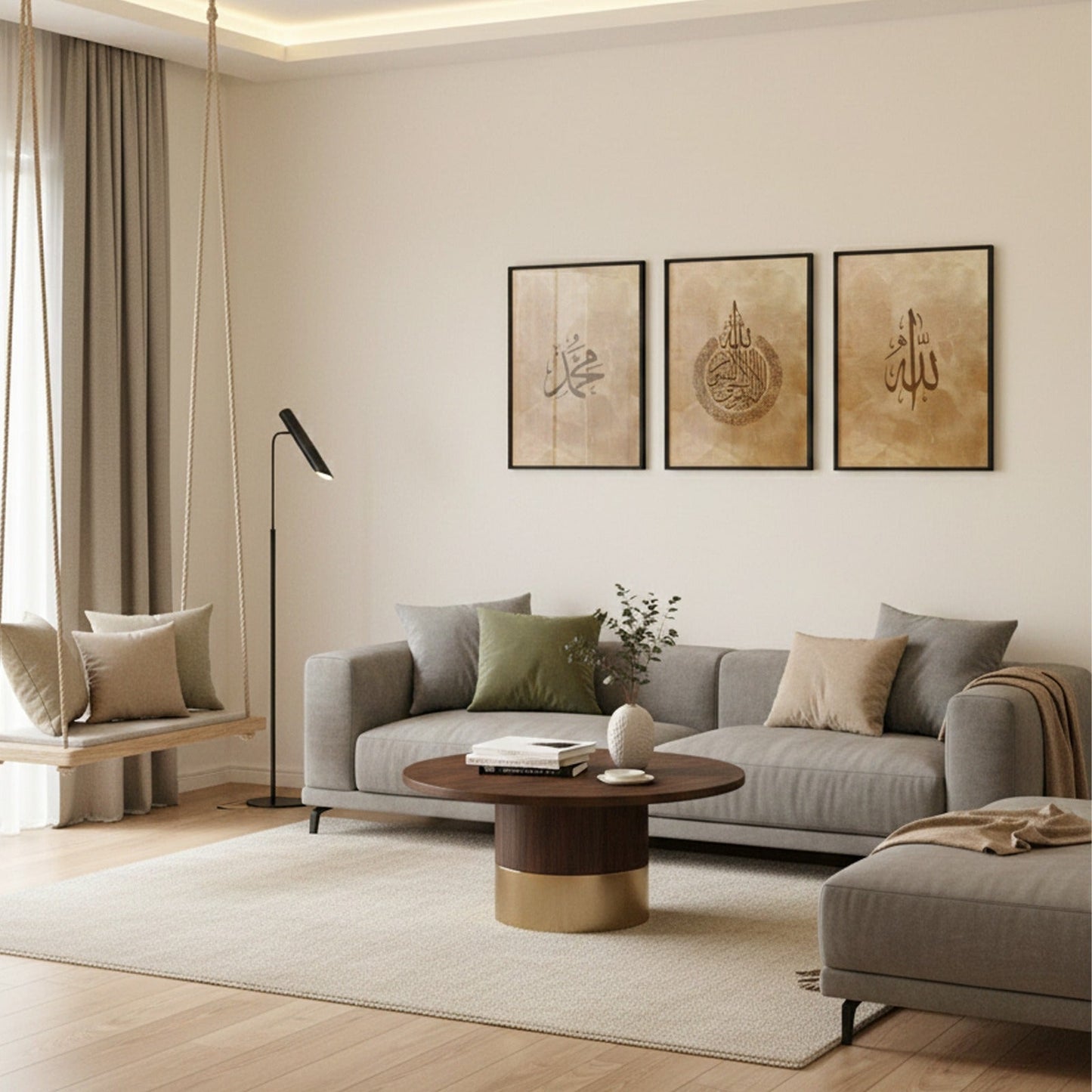 Allah Muhammad | Islamic Wall Art