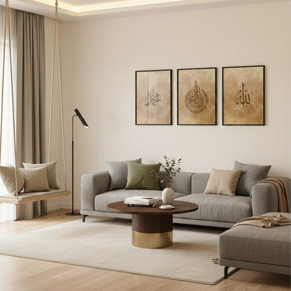 Allah Muhammad | Islamic Wall Art