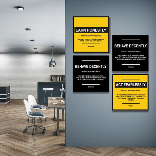 4 Principles of Prophet Muhammad PBUH (4 Panel) Wall Art