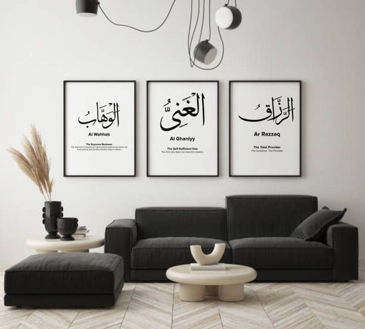 Names of Allah - 3 panel art