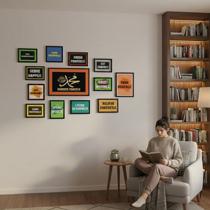 Business Principles Of Prophet Muhammad (PBUH) (13Panel) Wall Art