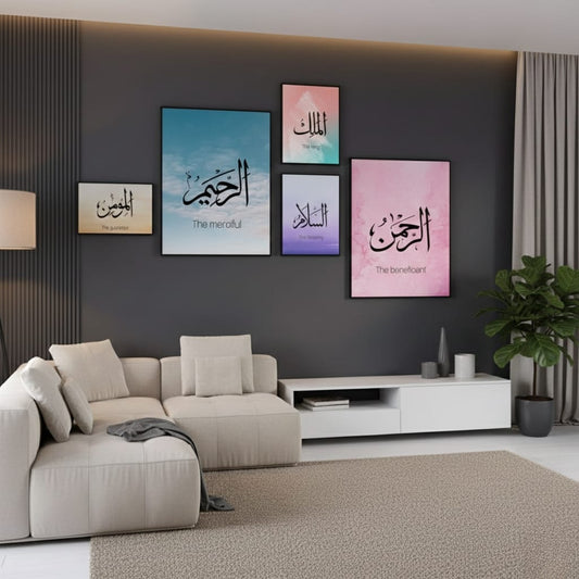 Color full Islamic frames