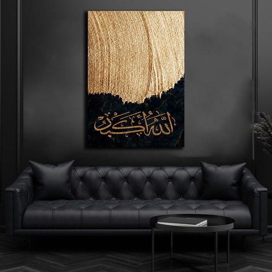 Allah o Akbar | Islamic Caligrapghy | Wall Art