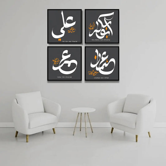 Four Khalifahs Arabic Calligraphy (4 Panel) Wall Art