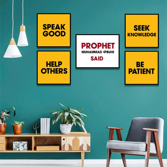 Hadiths of the Prophet Muhammad (5 Panel) Wall Art