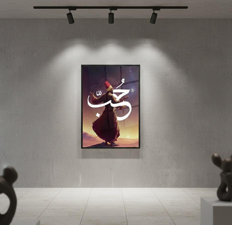 Sufi in Divine Ecstasy