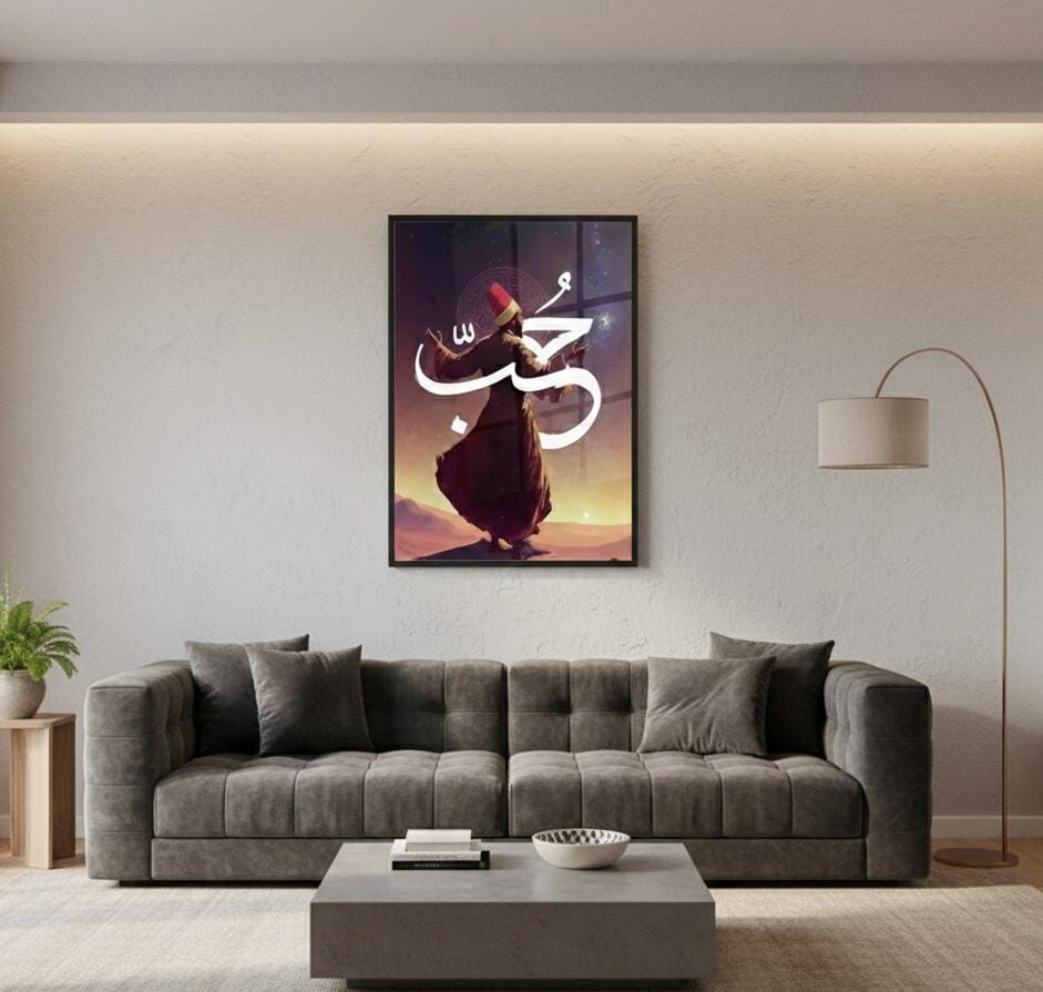 Sufi in Divine Ecstasy