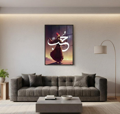 Sufi in Divine Ecstasy