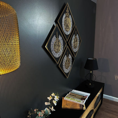 Diamond Shaped Islamic Wall Art Ayatul Kursi, Falaq, Nas, Ikhlas