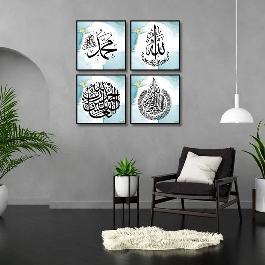 Islamic Calligraphy Black Blue (4Panel) Wall Art