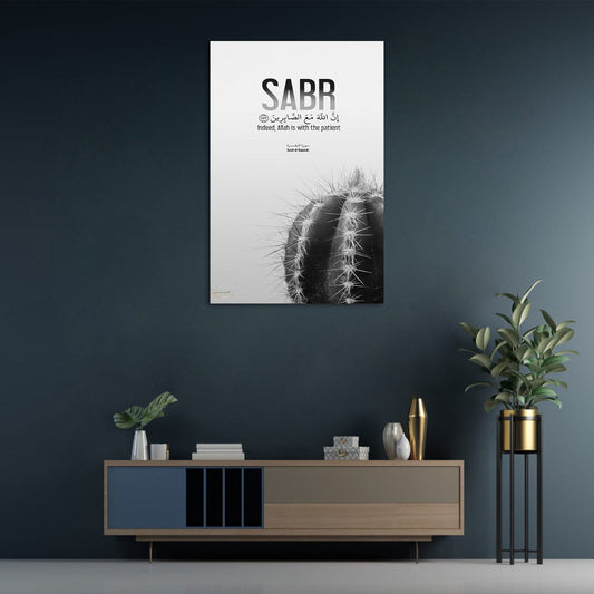 Islamic Quote | SABR | Wall Art