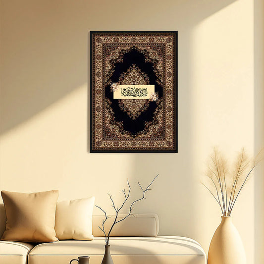 The Divine Threads - 03