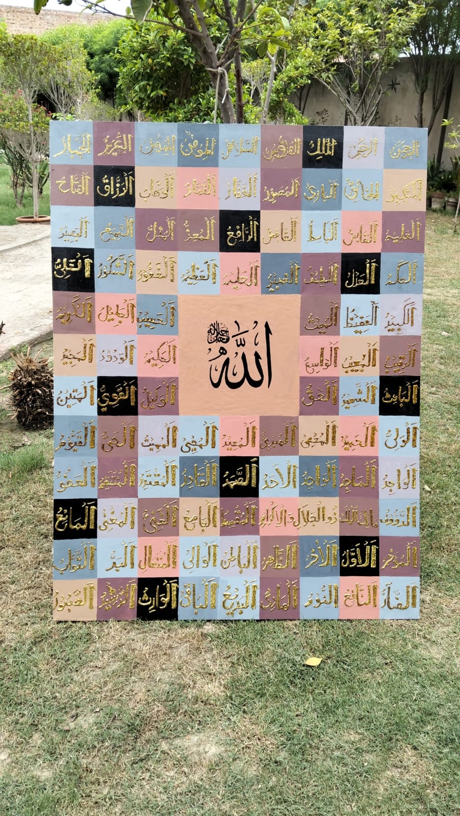 99 Name of Allah |  HandMade Painting