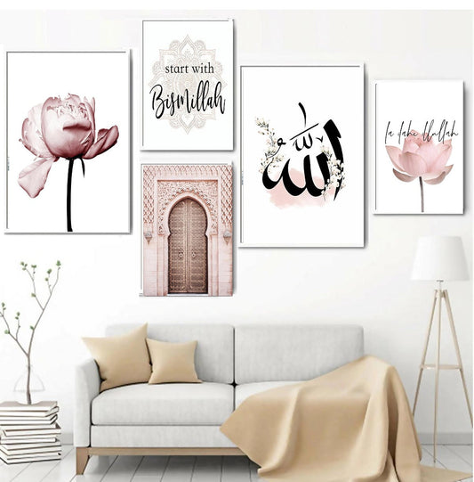 Pcs Islamic Frame set, Calligraphy Style Room Decor