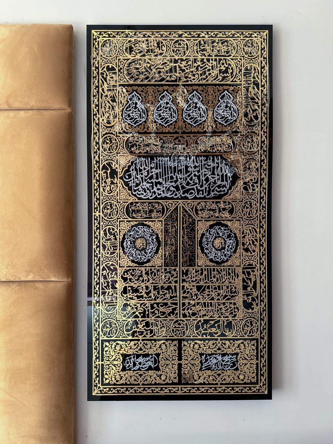 Kiswa Of Kaaba Gate Decor  Islamic Wall Art
