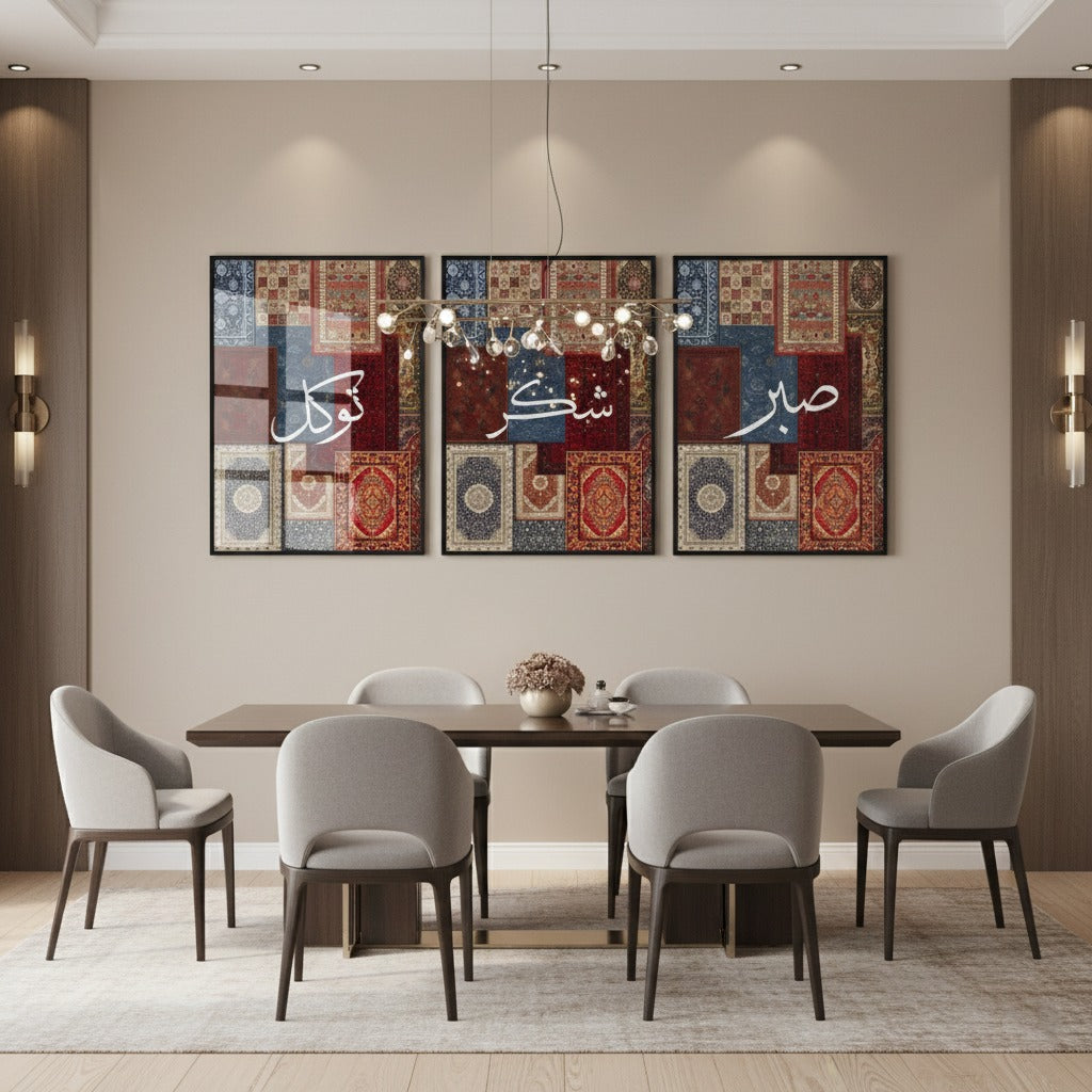 Sabar , Shukar  & Tawakal Calligraphy  | Islamic Wall Art