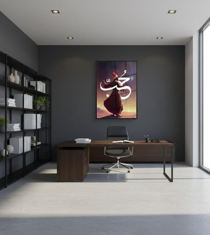 Sufi in Divine Ecstasy