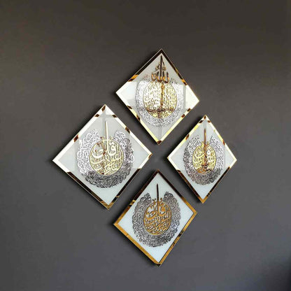 Diamond Shaped Islamic Wall Art Ayatul Kursi, Falaq, Nas, Ikhlas
