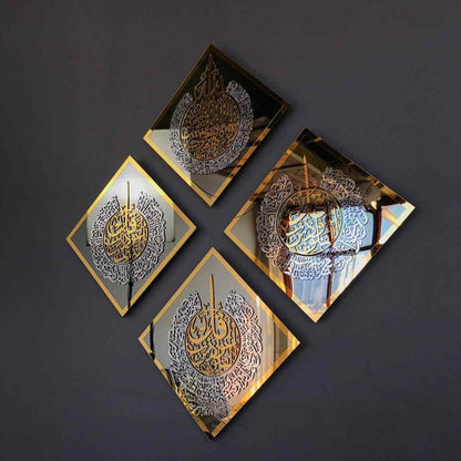 Diamond Shaped Islamic Wall Art Ayatul Kursi, Falaq, Nas, Ikhlas