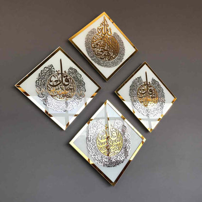 Diamond Shaped Islamic Wall Art Ayatul Kursi, Falaq, Nas, Ikhlas
