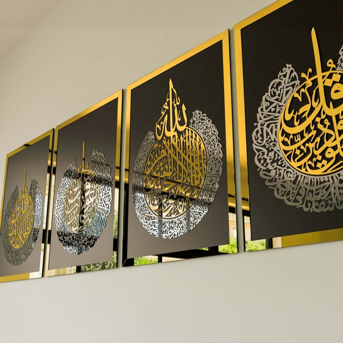 Ayatul Kursi & 4 Quls Surah - Islamic Wall Art | ISLAMIC Decor Set