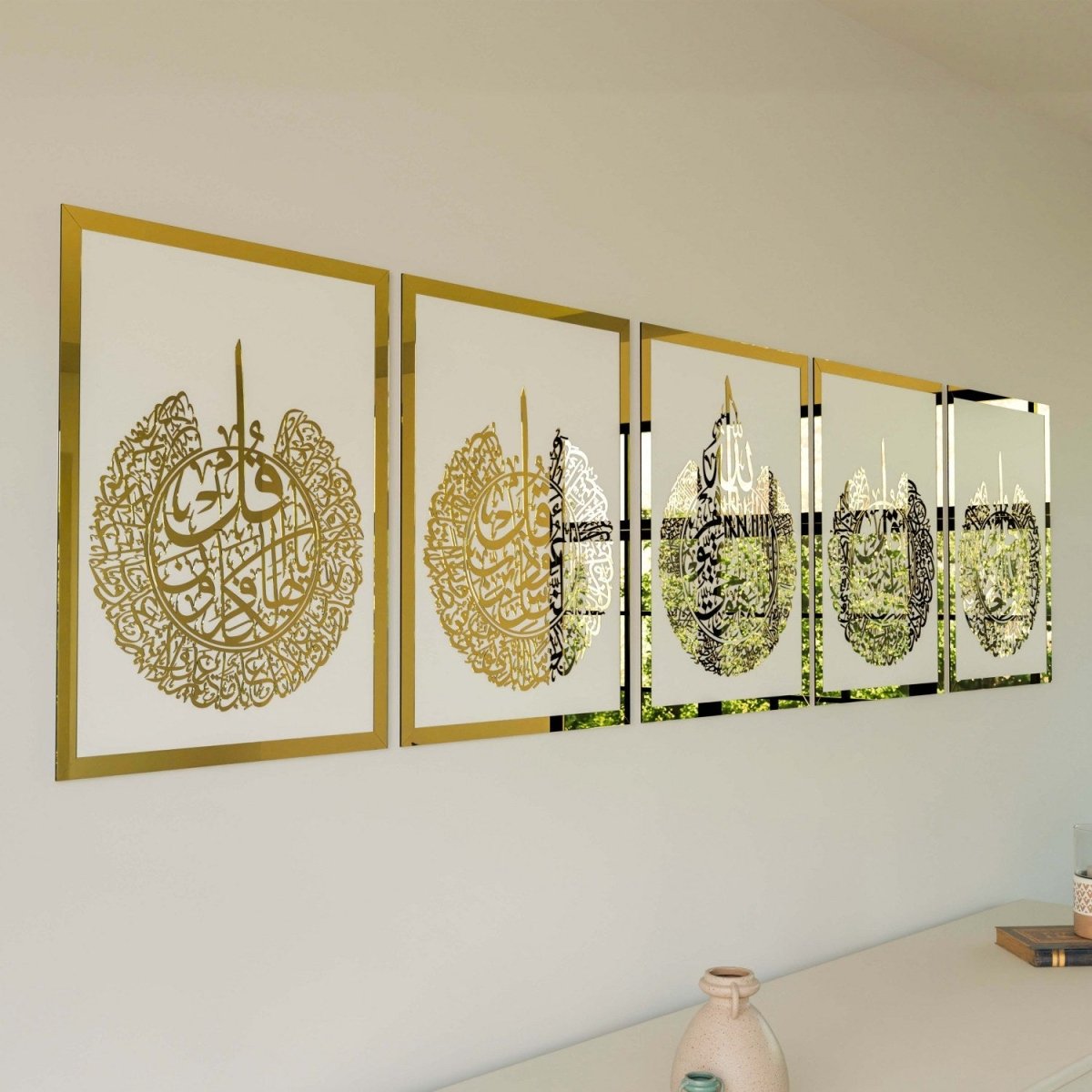 Ayatul Kursi & 4 Quls Surah - Islamic Wall Art | ISLAMIC Decor Set