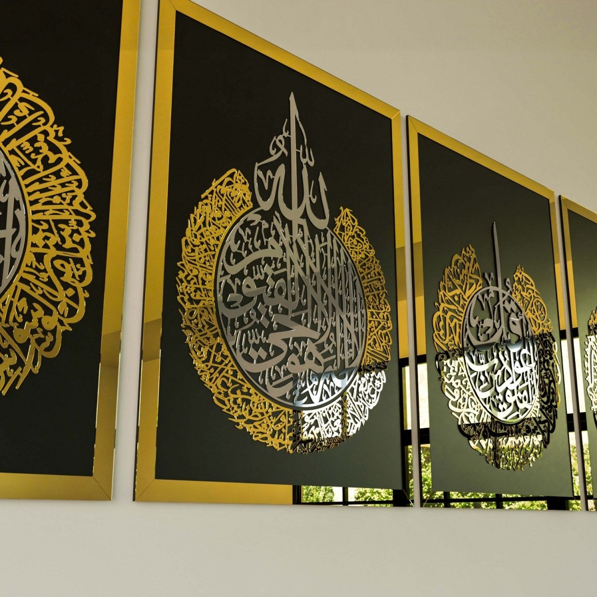 Ayatul Kursi & 4 Quls Surah - Islamic Wall Art | ISLAMIC Decor Set