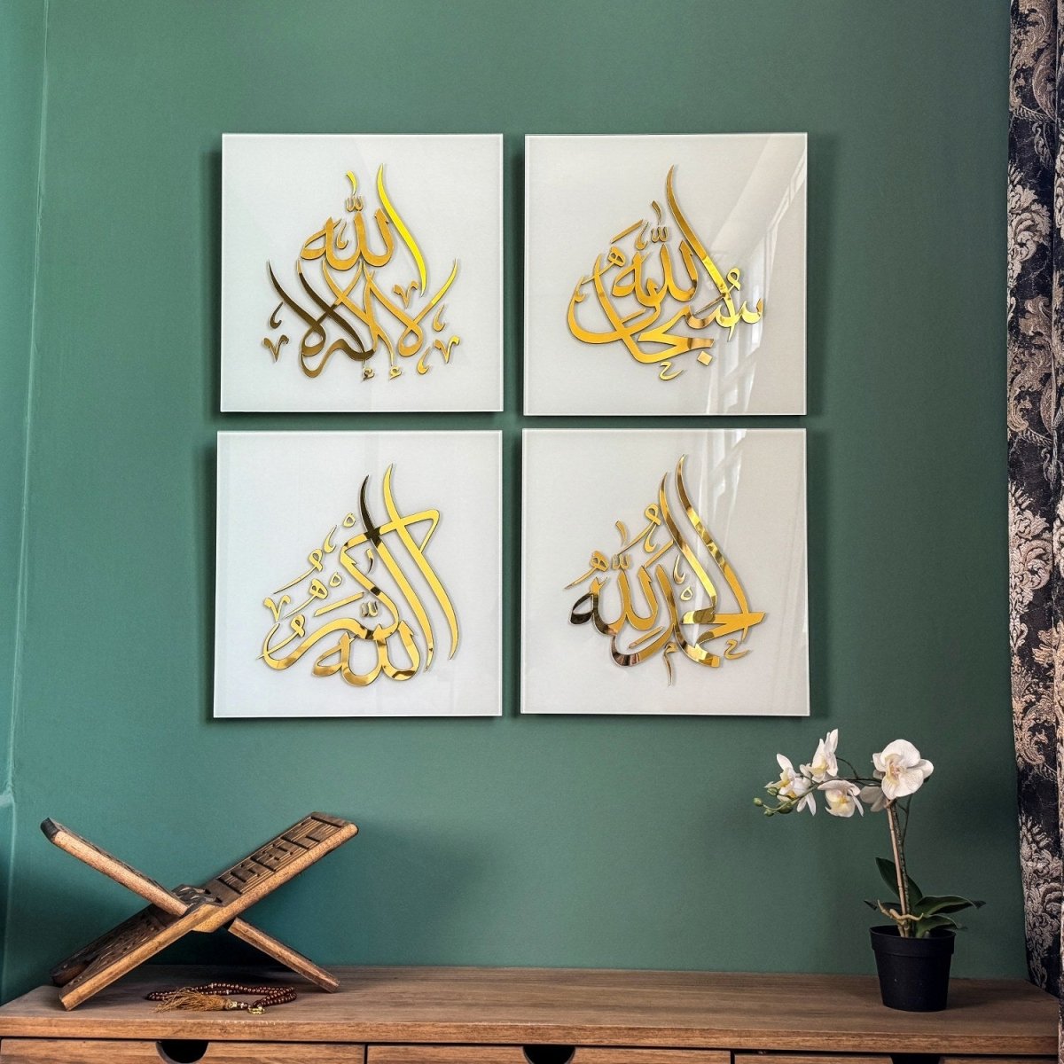 Glass Islamic Wall Art Set, SubhanAllah, Alhamdulillah, Allah Akbar, La ilaha illAllah