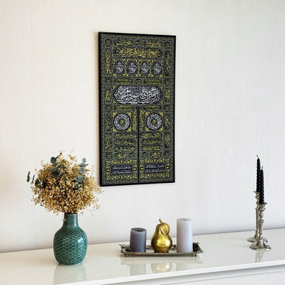 Kiswa Of Kaaba Gate Decor  Islamic Wall Art