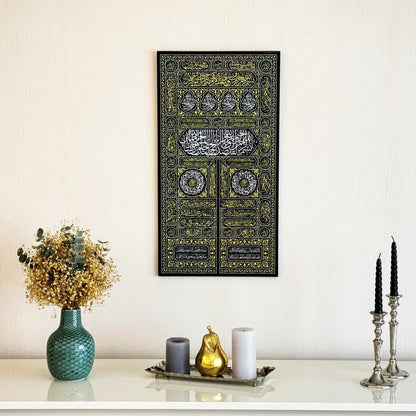 Kiswa Of Kaaba Gate Decor  Islamic Wall Art