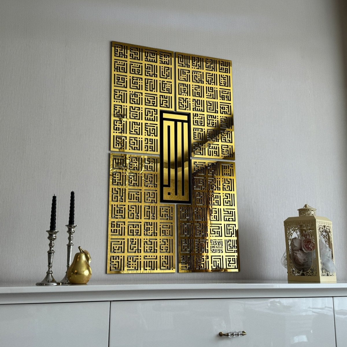 Kufic Asma Ul Husna 99 Names of Allah Islamic Wall Art Decor