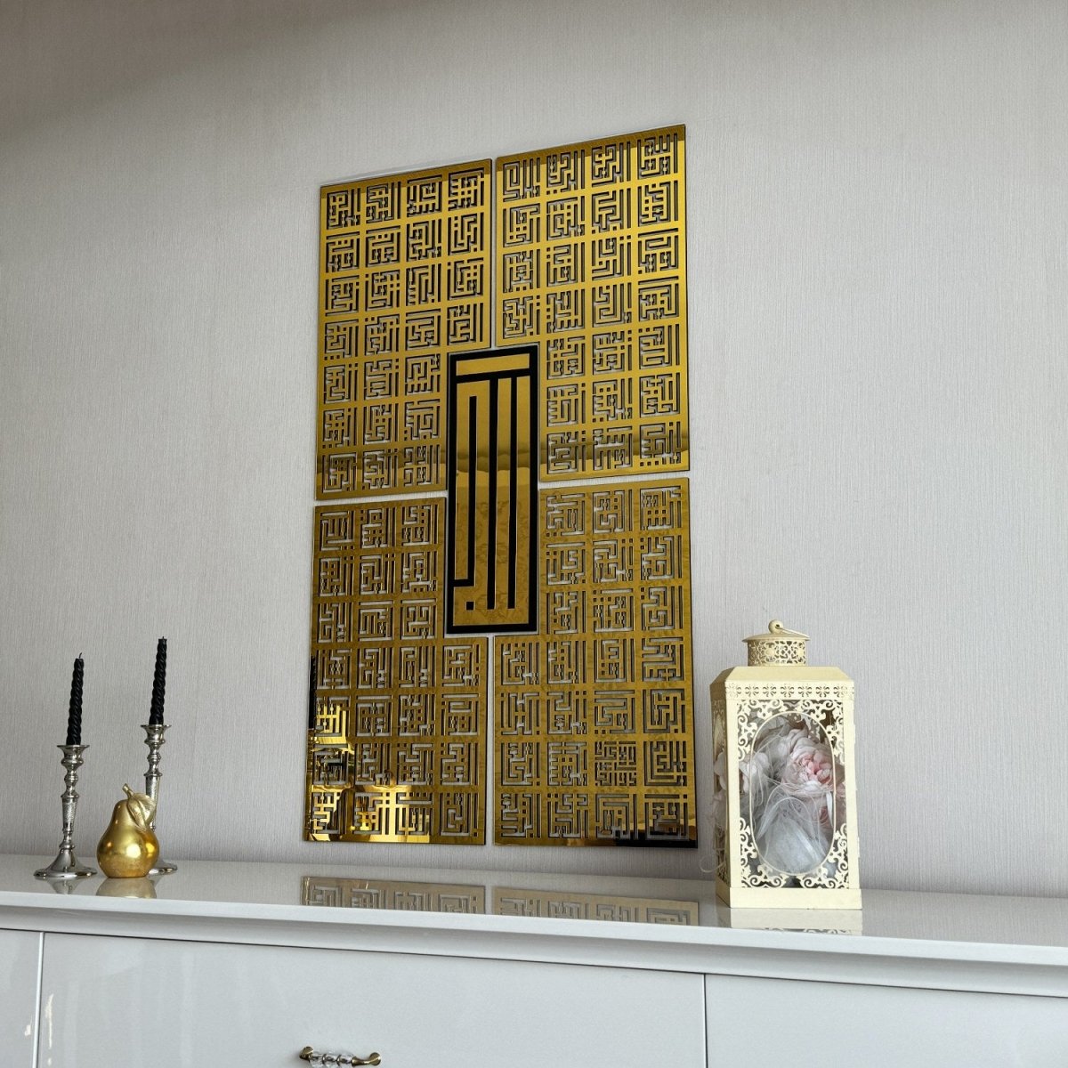 Kufic Asma Ul Husna 99 Names of Allah Islamic Wall Art Decor