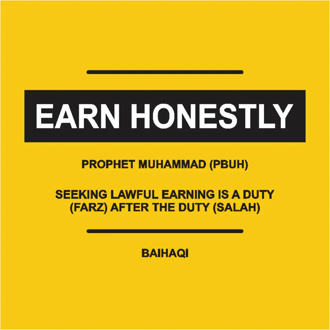 4 Principles of Prophet Muhammad PBUH (4 Panel) Wall Art