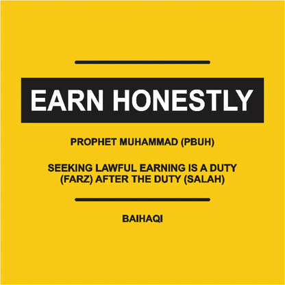 4 Principles of Prophet Muhammad PBUH (4 Panel) Wall Art