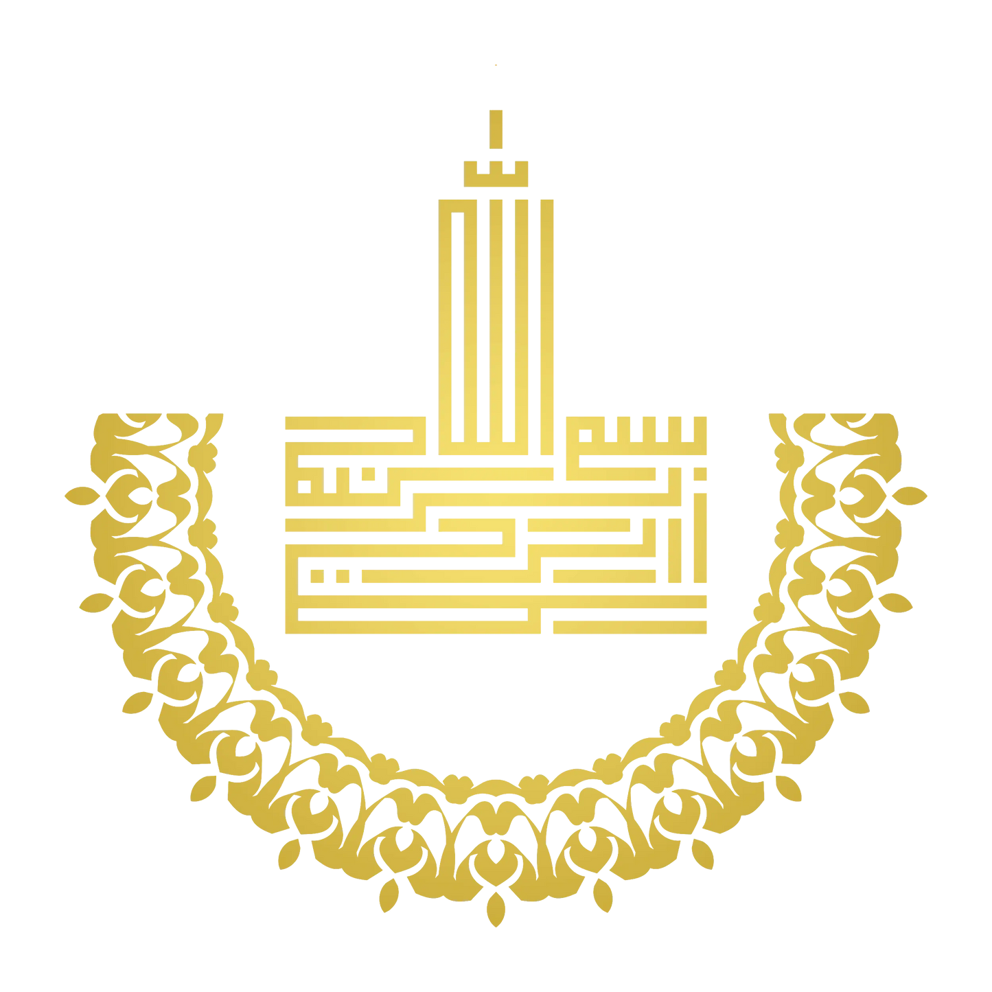 Islamic and Quranic Verses (4Panel) Wall Art