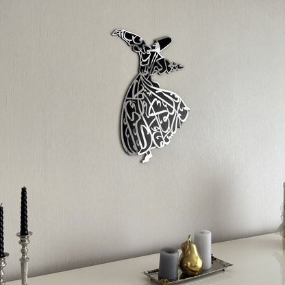 Whirling Dervish - Islamic Wall Art