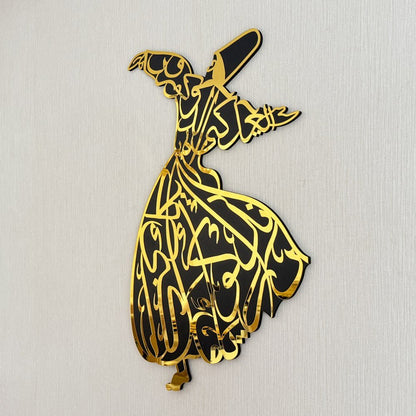 Whirling Dervish - Islamic Wall Art