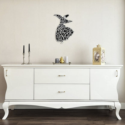 Whirling Dervish - Islamic Wall Art