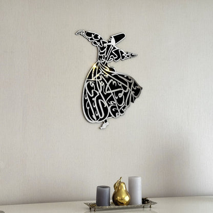 Whirling Dervish - Islamic Wall Art