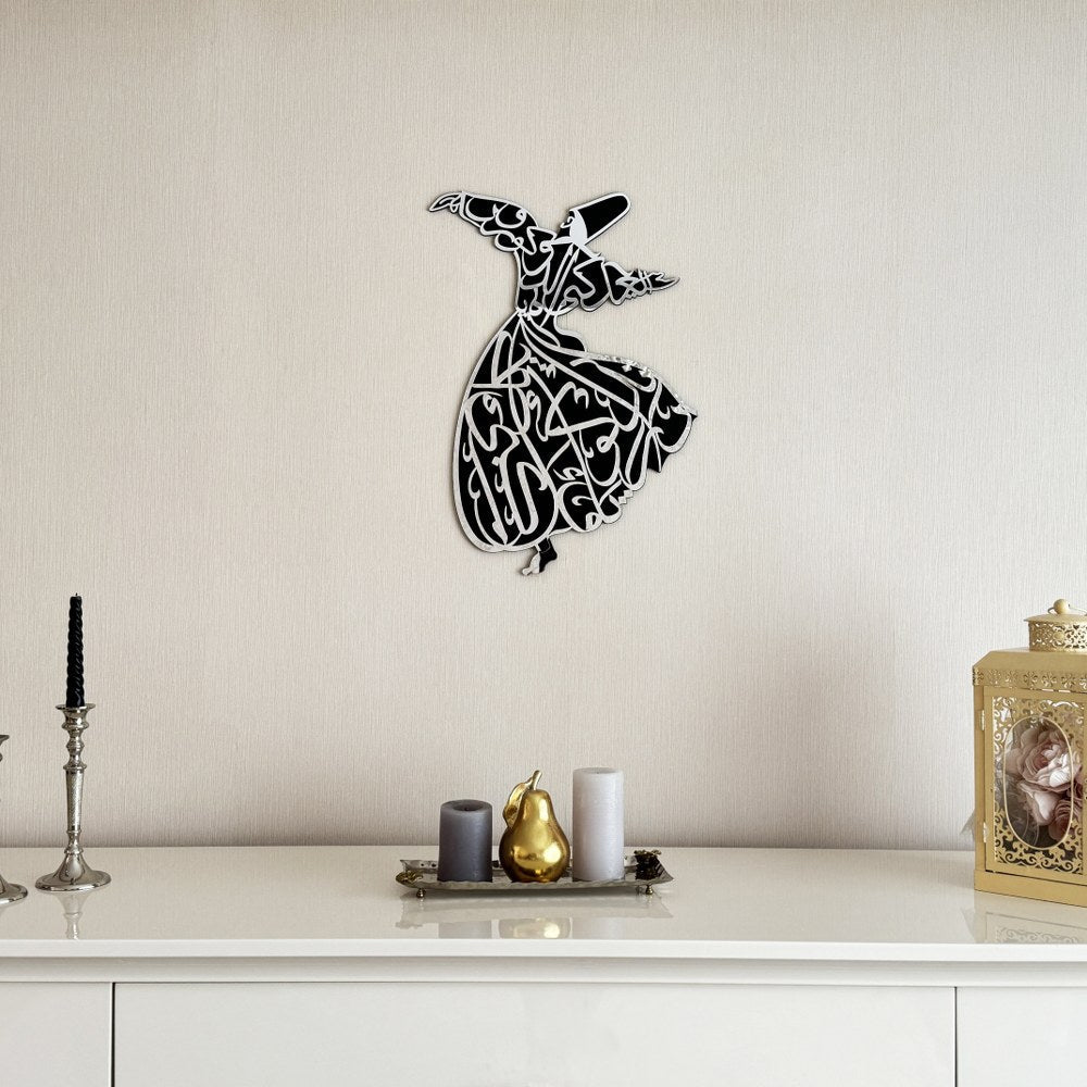 Whirling Dervish - Islamic Wall Art