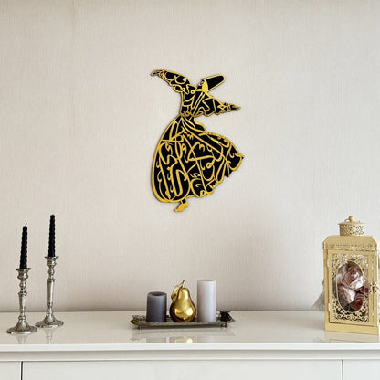 Whirling Dervish - Islamic Wall Art